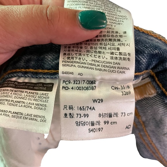 Levi’s 501 Original Short - Picture 9 of 12